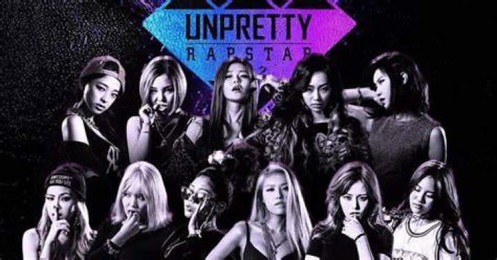 Did jessi win unpretty rapstar?